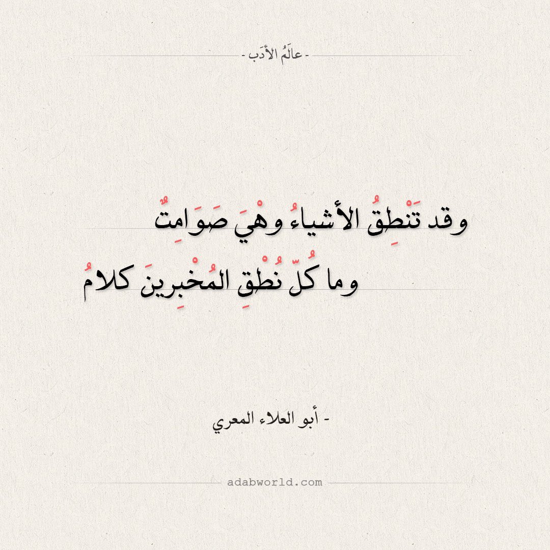 9Wel_'s tweet photo. @KhaledAlyosif https://t.co/C9ZmqWS2d4