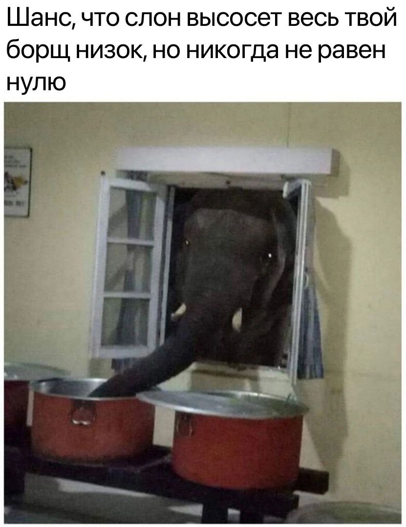 drunktwi's tweet image. 