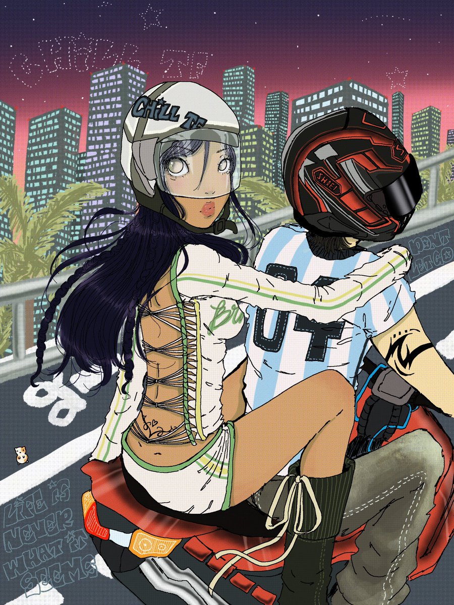 when the sky is out and the stars are pink 🌃💖