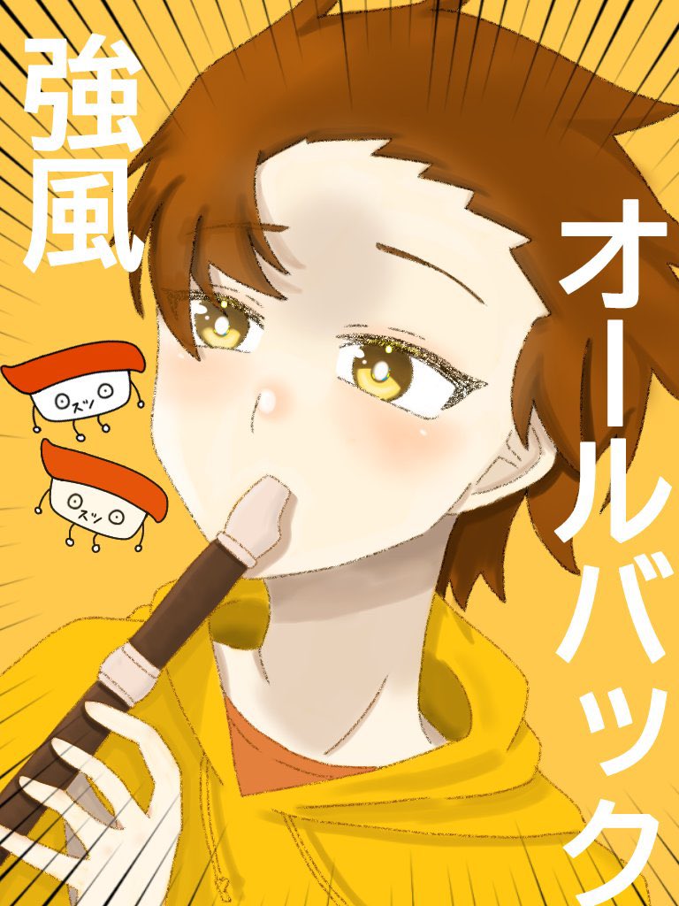 nitoo_tanaka's tweet photo. #一日でフォロワー何人増えるかチャレンジ
便乗〜！💥💥 https://t.co/n6aUbetKYj