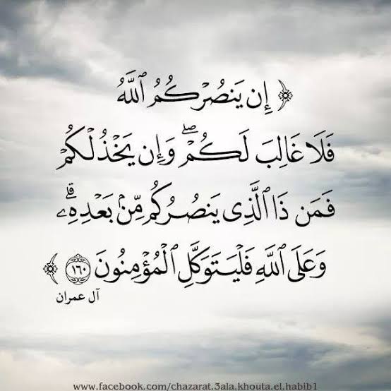 terb_oo's tweet photo. #مشكلة_امتياز_طلاب_تمريض_اسوان https://t.co/k9L1mAGAH5