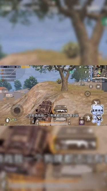 AngelaLaws12480's tweet photo. Here's an artwork, feel-good art.! 🎮🎮 #pubgskin #pubgbannedinindia #PUBGモバイル #pubgpc #Shooting #DestonHolidayTour #BluebombRush? #Protality https://t.co/lLkpYCPTFB
