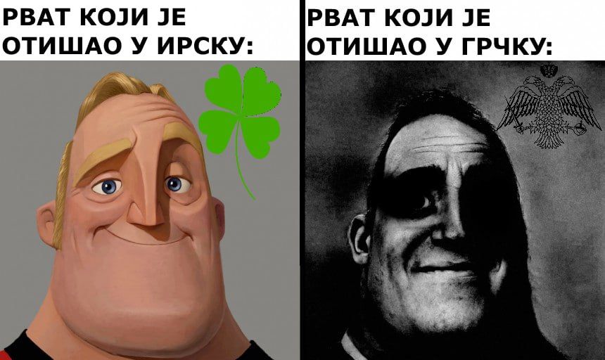 🏴‍☠️МЛАДЕН🏴‍☠️ (@jncmladen) on Twitter photo 