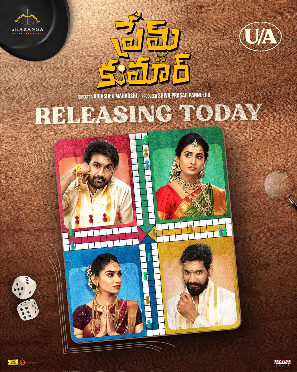 Sharanga Entertainments (@sharangaoffl) on Twitter photo Inthaki.. Evari janta evarantaru..?
Cinema chuseyandi!
Book your tickets
🎟tr.ee/PremKumar
#PremKumar
#PremKumarOnAug18
<a href="/PremKumarPelli/">Prem Kumar</a> <a href="/santoshsoban/">Santosh Soban</a> <a href="/RashiReal_/">Rashi singh</a> <a href="/ruchitasadineni/">ruchitha sadineni</a> <a href="/KrishnaTeja_D/">Krishna Teja</a> <a href="/abhimaharshi1/">abhishek maharshi</a> <a href="/shiva6111/">Shiva Prasad Panneeru</a> @garrybh88 <a href="/anerudhp/">Anirudh Krishnamurthy</a> <a href="/cerebrahma/">Anant Srikar</a> <a href="/adityamusic/">Aditya Music</a> Inthaki.. Evari janta evarantaru..?
Cinema chuseyandi!
Book your tickets
🎟tr.ee/PremKumar
#PremKumar
#PremKumarOnAug18
<a href="/PremKumarPelli/">Prem Kumar</a> <a href="/santoshsoban/">Santosh Soban</a> <a href="/RashiReal_/">Rashi singh</a> <a href="/ruchitasadineni/">ruchitha sadineni</a> <a href="/KrishnaTeja_D/">Krishna Teja</a> <a href="/abhimaharshi1/">abhishek maharshi</a> <a href="/shiva6111/">Shiva Prasad Panneeru</a> @garrybh88 <a href="/anerudhp/">Anirudh Krishnamurthy</a> <a href="/cerebrahma/">Anant Srikar</a> <a href="/adityamusic/">Aditya Music</a>