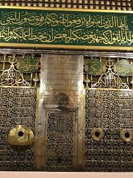 SaudiBatman's tweet photo. قيل للقعقاع الأوسي: قُلْ لنا شيئًا عن الجنة يشوّقنا إليها. 

قال: فيها ......رسول الله ﷺ https://t.co/9Buq7p3ngU