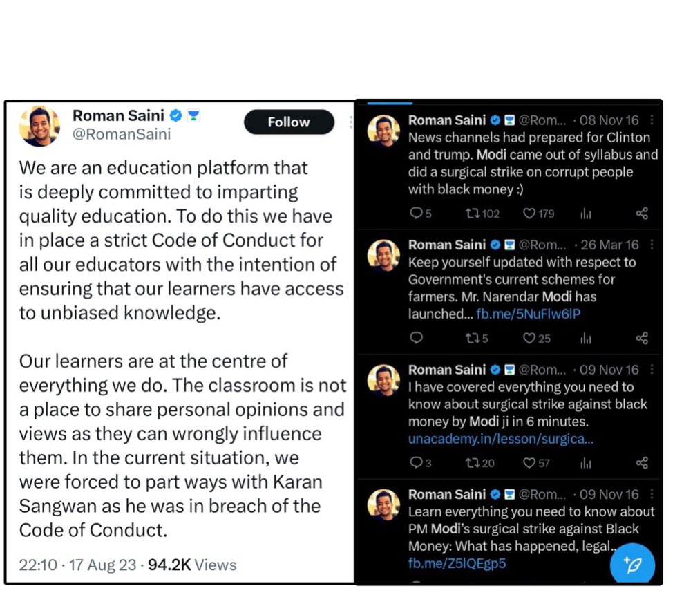 Supriya Shrinate tweet media
