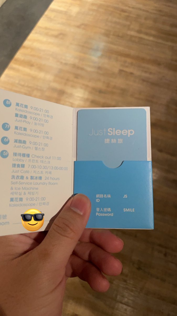 yyyyyosheng's tweet photo. 第一次入住捷絲旅 #justsleep
西門館好多外國人 https://t.co/T2ETYF26u8