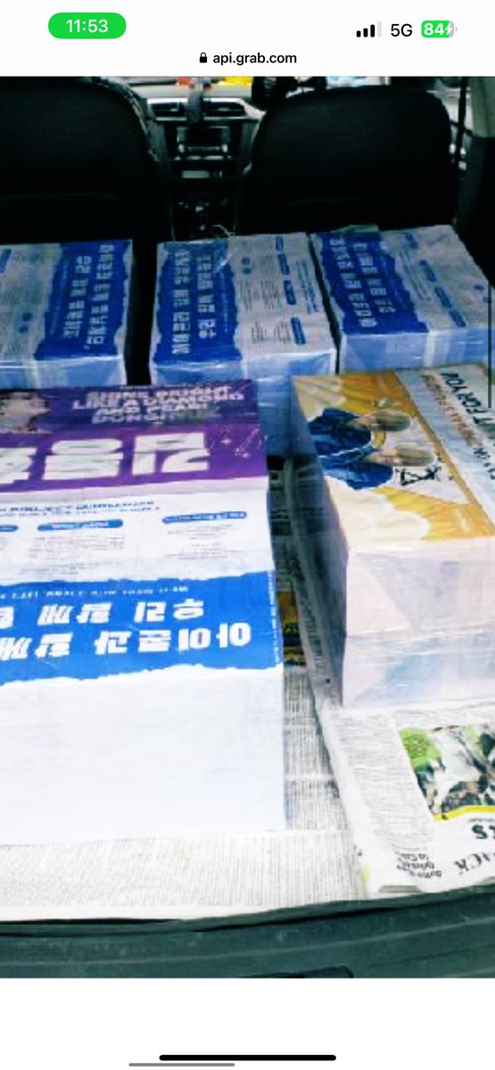 Medio Prints tweet media
