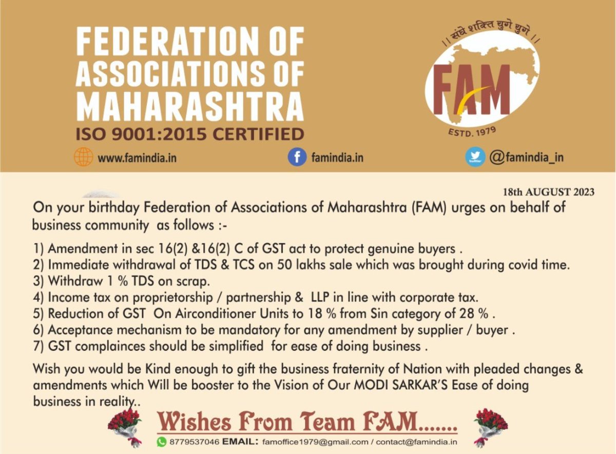 <a href="/nsitharaman/">Nirmala Sitharaman</a> <a href="/nsitharamanoffc/">Nirmala Sitharaman Office</a> <a href="/FinMinIndia/">Ministry of Finance</a> <a href="/BJP4India/">BJP</a> <a href="/bjpmaha/">BJP Maharashtra</a> <a href="/BJP4Maharashtra/">भाजपा महाराष्ट्र</a> 
Nirmalaji Warm Wishes For Birthday!