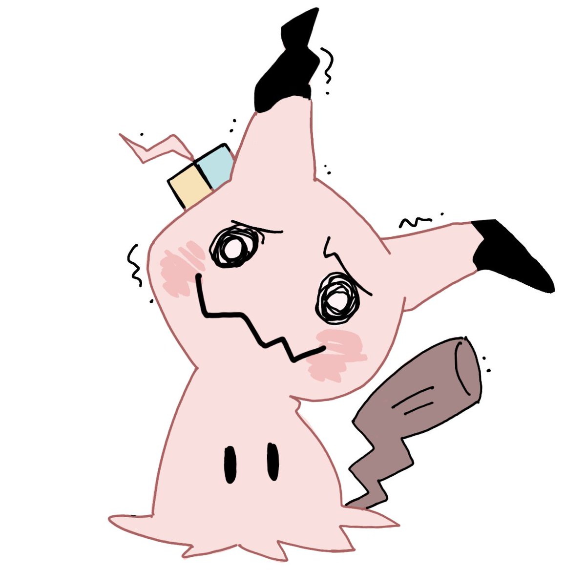1 263 2025