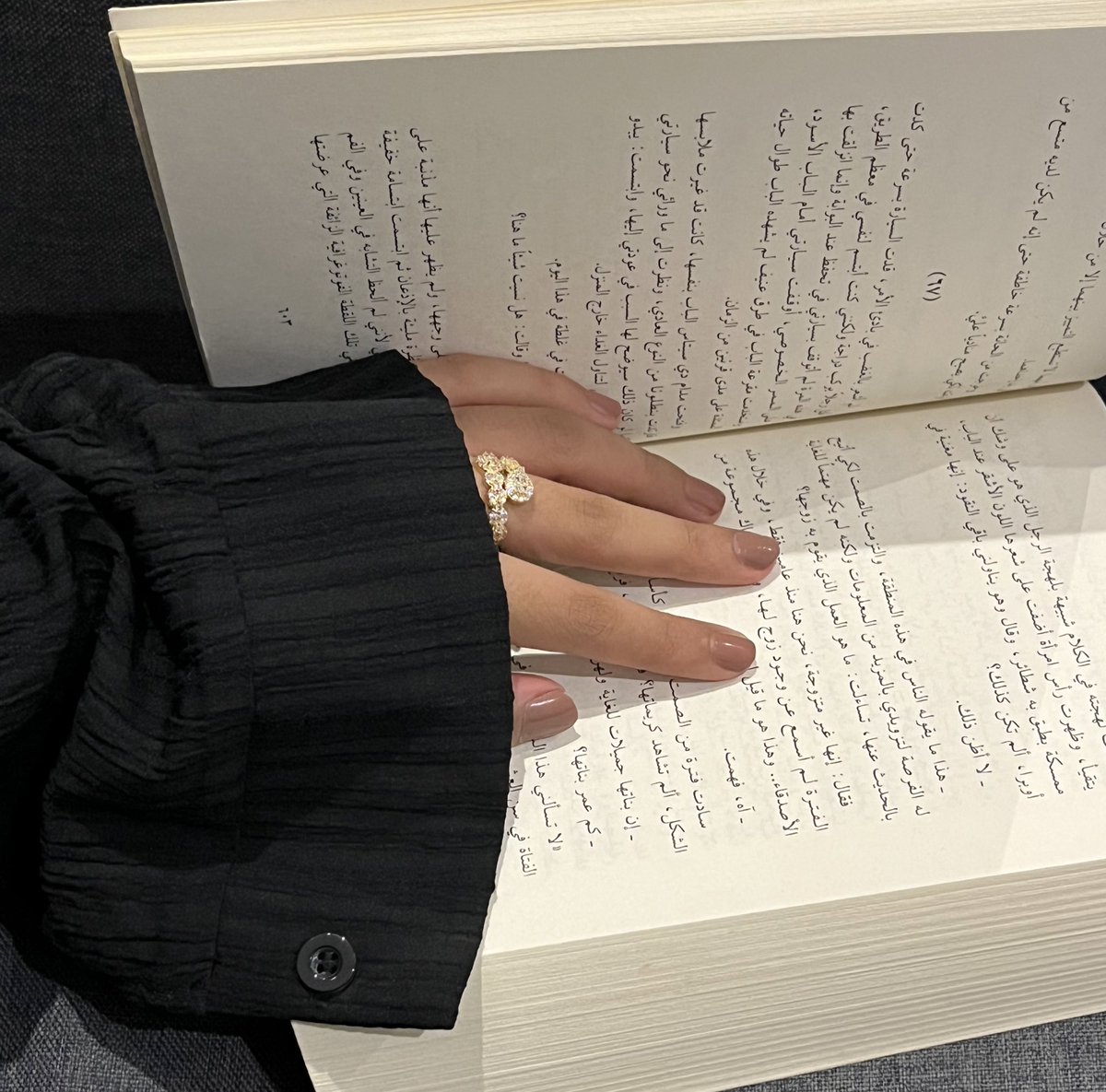 القراءة والشاي،يجعلون الليالي أحنّ على الروح.