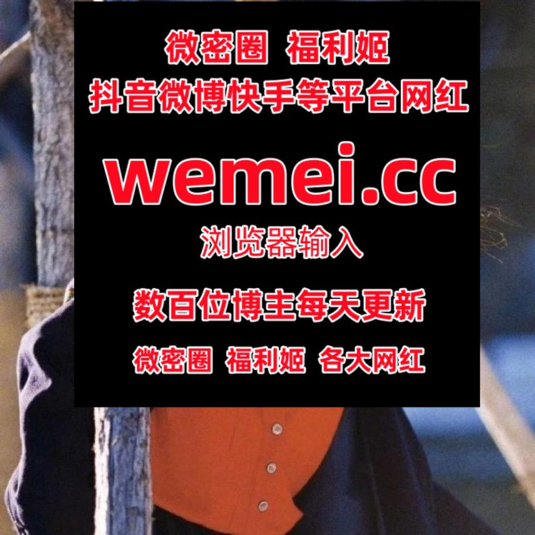 4515880
 桃沢樱  fim子蜜  美晓的斯德哥尔摩情人  一碗三顿  软软爱吃肉  给乔买裙子  家郡呀  猫九酱