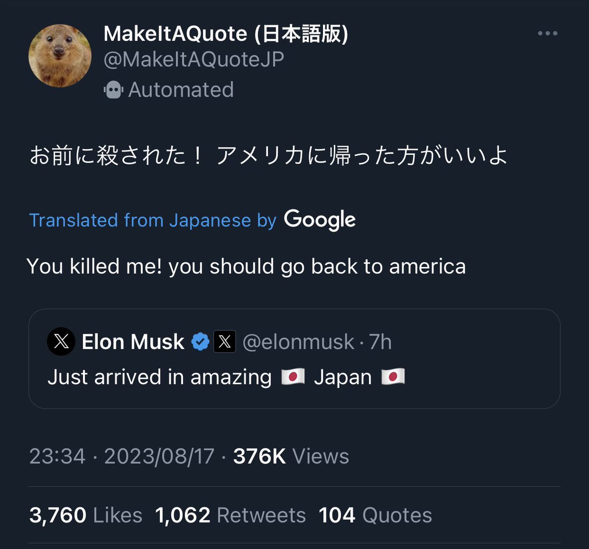 wldflow's tweet photo. @MakeItAQuoteJP is very angry that #ElonMusk broke Twitter. 
https://t.co/Ez0RM87qMj https://t.co/F4waXSMc6q