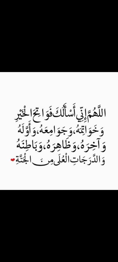 @Taiz2775

<a href="/05h__/"> مًمًلَکْةّ آلَقُوٌةّ 𝕏</a>
<a href="/1abo_turky/">عبدالله البويتل</a>
<a href="/_at54/">🇪🇬150K🇸🇦 𝖆𝖑𝖉𝖜𝖔𝖓 𝖐𝖍𝖆𝖑𝖊𝖉</a> 
@Mokaaa_40 
<a href="/ragabmahmoud7/">ragab mahmoud</a> 
<a href="/AlbydanyMsh/">❤️ابومشعل البيضاني ❤️</a> 
<a href="/hammam_y/">أ. همام اليافعيhammamalyafei/Limited ملكي King</a> 
<a href="/bdllhbwsmh1/">عبدالله ابو اسامه</a> 
<a href="/bdalqadrbdalkh2/">naserrr</a> 
<a href="/baddourfarid6/">🕋🇾🇪🇵🇸🇲🇦🇸🇦🇹🇷🇵🇰🇮🇶🇪🇬🇴🇲14k</a> 
<a href="/lmnl40700879311/">المناضل تابعنا اتابعك</a> 
<a href="/hnoo2737/">👑نونا👑</a> 
<a href="/amr_snds5281/">لؤلؤ</a> 
<a href="/Chije33/">𝒥𝒪𝒟</a>
<a href="/pti672/">🏃👈ابو سالم👉</a>
<a href="/0A4K7/">( คʞ-ꪊ᭢ )</a>
<a href="/Pti_027/">✫𝄟≛⃝🦋Môñå ≛⃝🦋𝄟✫</a>
<a href="/A_k451/">Aneeb Khan</a>
<a href="/IamBKJ/">тнє иαтυɾє ωιик🍃</a>
<a href="/esha__9/">Mrs Aurangzaib ᵀᵉᵃᵐᵂᵒᵏ</a>
<a href="/Qs3488/">Qamar Shahzad🦅</a>
@Nazia_fb
<a href="/em_ir01/">saudade</a>