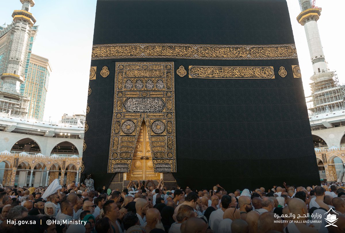 Hadithoftheday's tweet photo. Taken recently, the House of Allah is always busy Masha'Allah!

Photo: @HajMinistry https://t.co/CATpWB50al