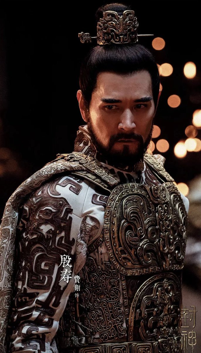 Evolswapping's tweet photo. 妲己你到底会不会啊，就只会舔这个老头伤口吗？这样帅气的老头，请让我跪舔好吗 https://t.co/K0P6pjl9Qb