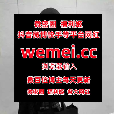 1208762
 宝儿茹  热乎乎的奶茶  猫梨梨  夏蓝  卡通百科老王  赵伊彤  胖虎的任意门  威猛先生
