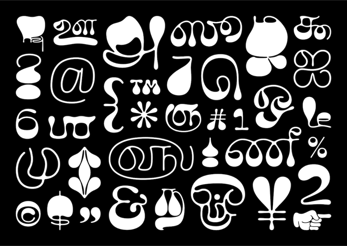 D&AD (@dandad) on Twitter photo The Dravidian language Tamil is more than 2,000 years old. <a href="/UniversalThirst/">युनिवर्सल थर्स्ट</a> brought it into new territory with Ilai, a variable font that draws on psychedelic typefaces. It was shortlisted in Type Design & Lettering at D&AD Awards 2023.
More inspiration: bit.ly/3pql4FQ The Dravidian language Tamil is more than 2,000 years old. <a href="/UniversalThirst/">युनिवर्सल थर्स्ट</a> brought it into new territory with Ilai, a variable font that draws on psychedelic typefaces. It was shortlisted in Type Design & Lettering at D&AD Awards 2023.
More inspiration: bit.ly/3pql4FQ