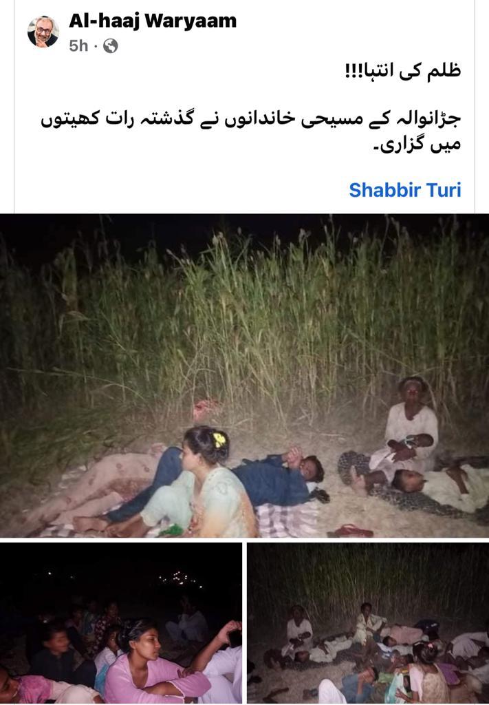 PashtunCouncil's tweet photo. We strongly condemn the atrocities committed against Christians in Pakistan.The tragic,barbaric &amp; wanton violence against Christians &amp; their places of worship in Jaranwala town,Punjab,Pak is an indication of systemic discrimination against minorities in Muslim majority country. https://t.co/EIIFrLszab