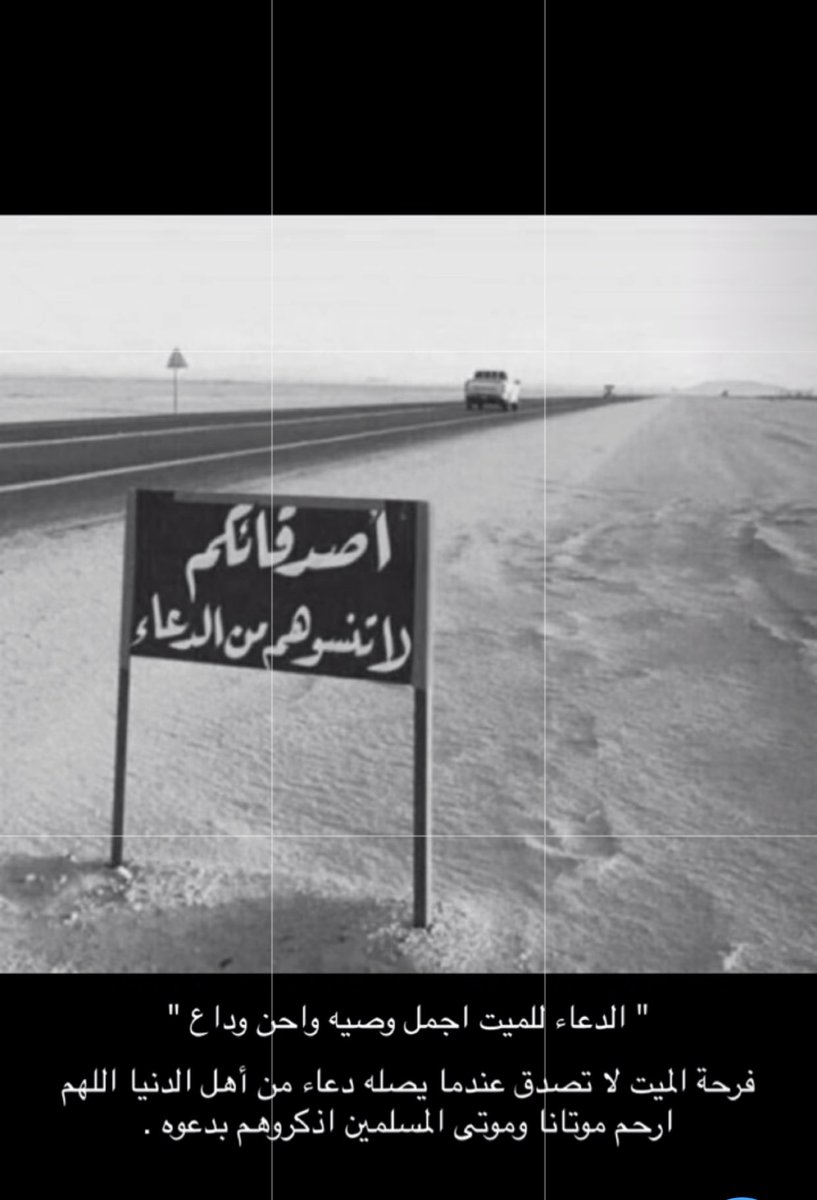 FAHAD4415's tweet photo. https://t.co/gm0bdrU5sc