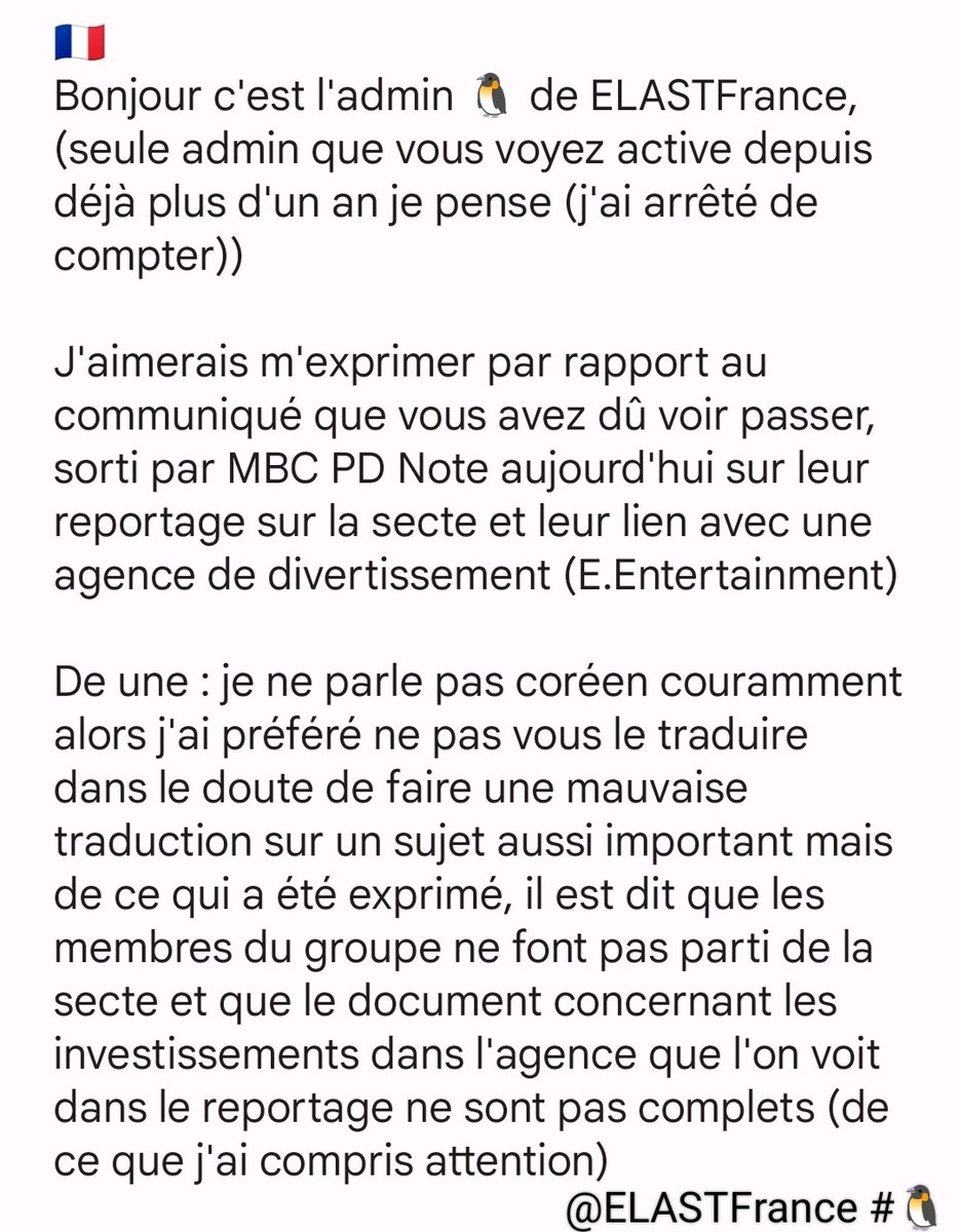 ELASTFrance_fan's tweet photo. 📢║ INFO

➥ Informations sur les suites du boycott

#EENT_SPEAKUP #이엔터_대답해라
#BOYCOTTELAST #BOYCOTTEENT https://t.co/mQ6b0NAHaq