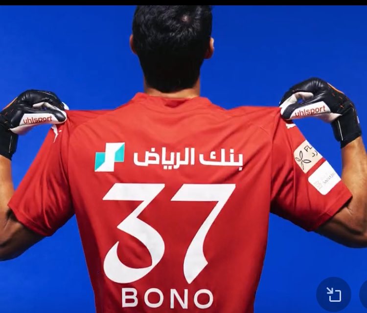 b15_5a's tweet photo. 🚨 || رسمياً :

"ياسين بونو" يحصل على رقم (37) مع الهلال.

@Nwiser_ رايك بكل صراحة 

#الهلال_الفيحاء #ياسين_بونو #الهلال https://t.co/vRAJGTYrrP