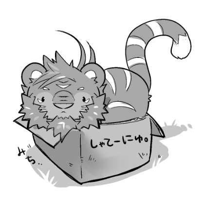 ユ キジ tweet media