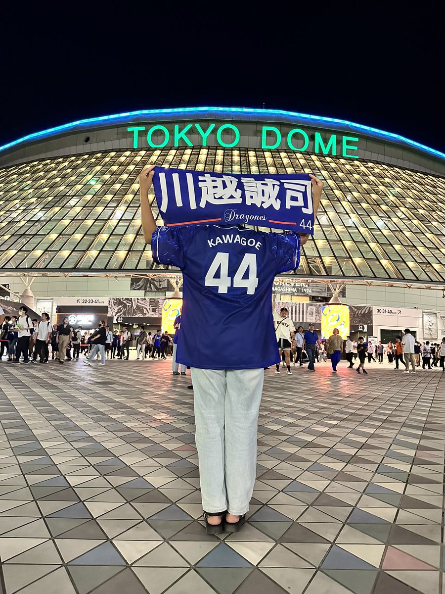 ちゃんあお🐨🪁 tweet media