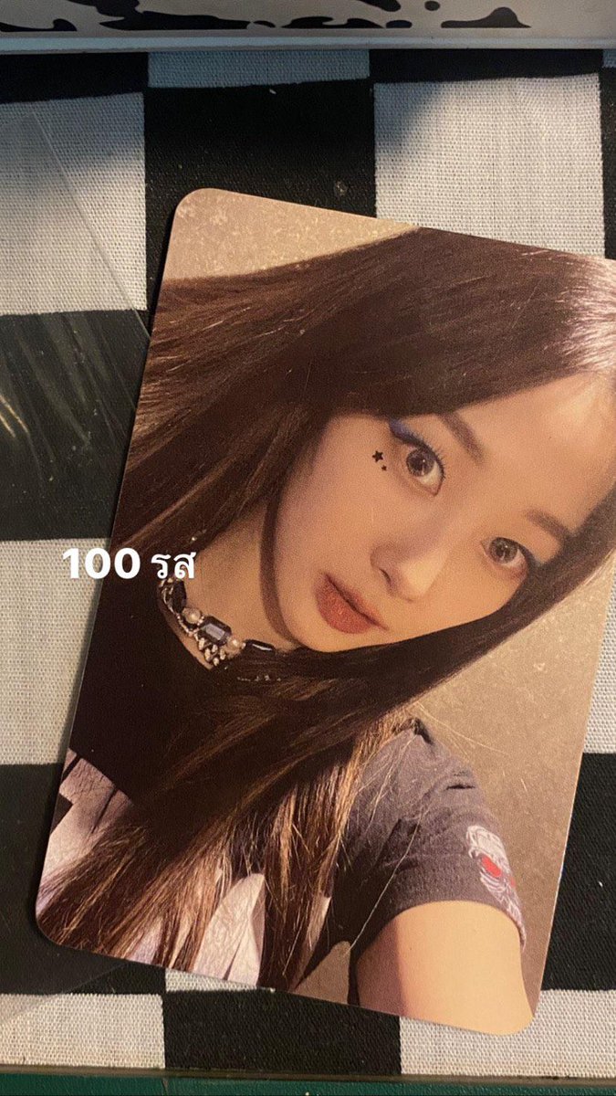 GISELLE
📮 price - 100 ฿
100 รส
**มีตำหนิด้านหลังจากโรงงาน**
พต.เดมเดมเลยคับ
#ตลาดนัดaespa #ตลาดนัดเอสป้า