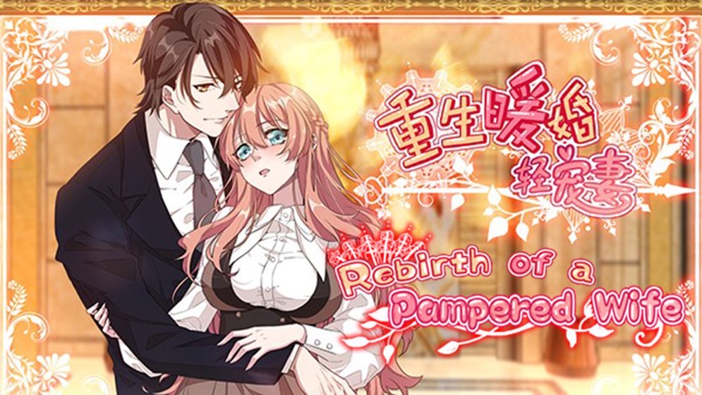 niessa1606's tweet image. "Rebirth of a Pampered Wife" is an absolutely perfect comic! It's living rent free in my head!

#Datface #mangacommunity #originalcharacterart
 m.bilibilicomics.com/share/reader/m…