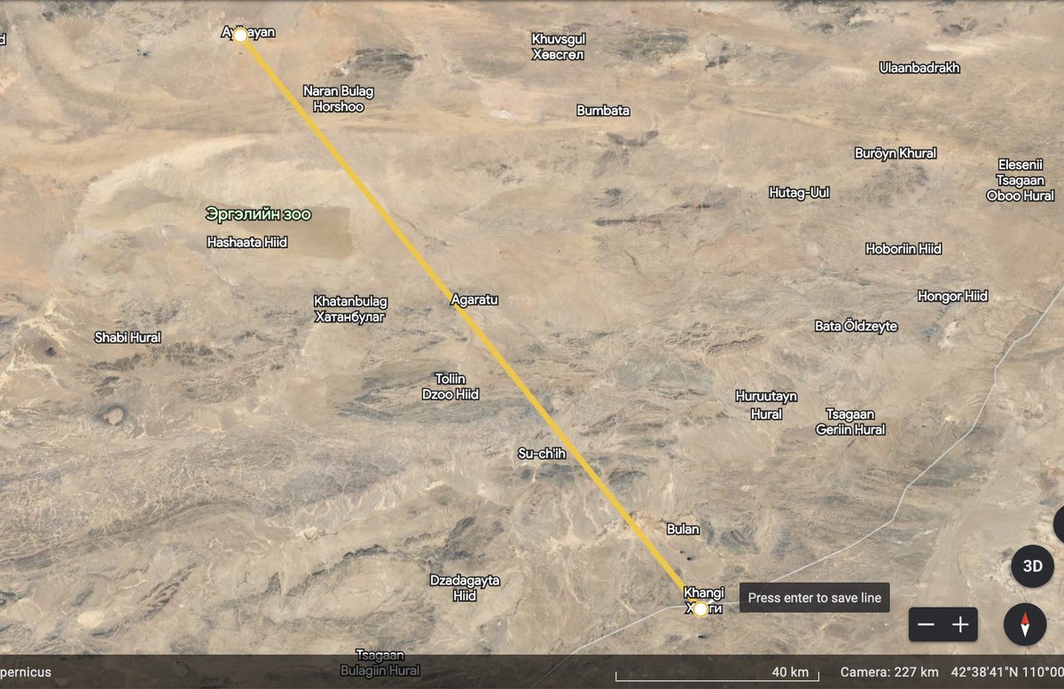 Чойжилсүрэнгийн дүү Балдоржийн Айлбаянгийн уурхайгаас Хангийн боомтруу агаарын зам ньт 227км байна.

Үүнийг Говийн хөрсөн дээгүүр 90тоннын Ховогоор бодож үзээд тээврийн төсөөлөл хийгээд үзээрэй‼️‼️‼️

Уурхайн тээврийн стандарт, трасс, сайжруулсан болон хатуу хучилттай зам энд бий