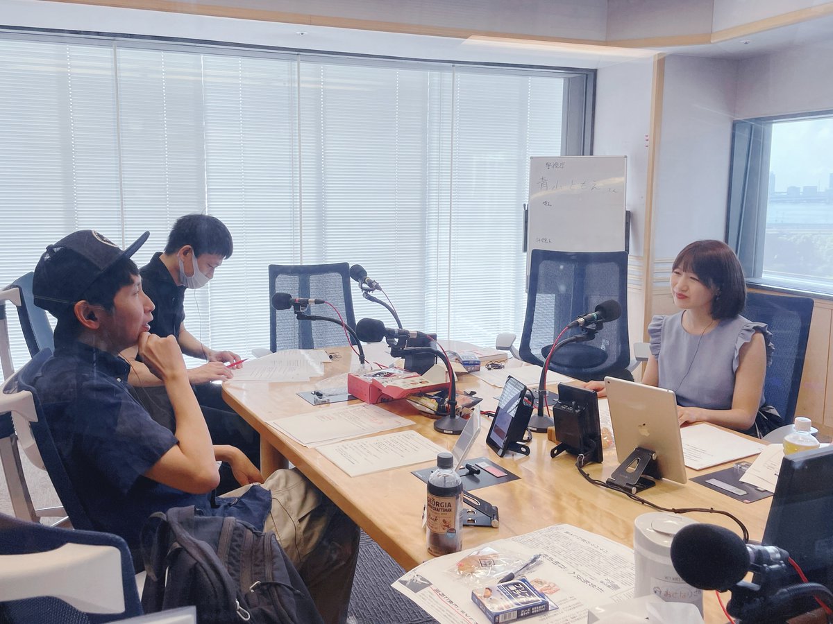 otonariqr's tweet photo. 8/18（金）
今日の #おとなりさんラジオ
🍀━━━━━
8時：公開生放送ありがとうございました！
https://t.co/Vty1a26F5j

9時：熊本県のラジオスター  #中華首藤 さん ✨
https://t.co/pzH9YD0tPP

10時：影絵師・音楽家・  #川村亘平斎 さん✨
https://t.co/GhjIAzcnZv
🍀━━━━━ https://t.co/Bj9QPpYz1l