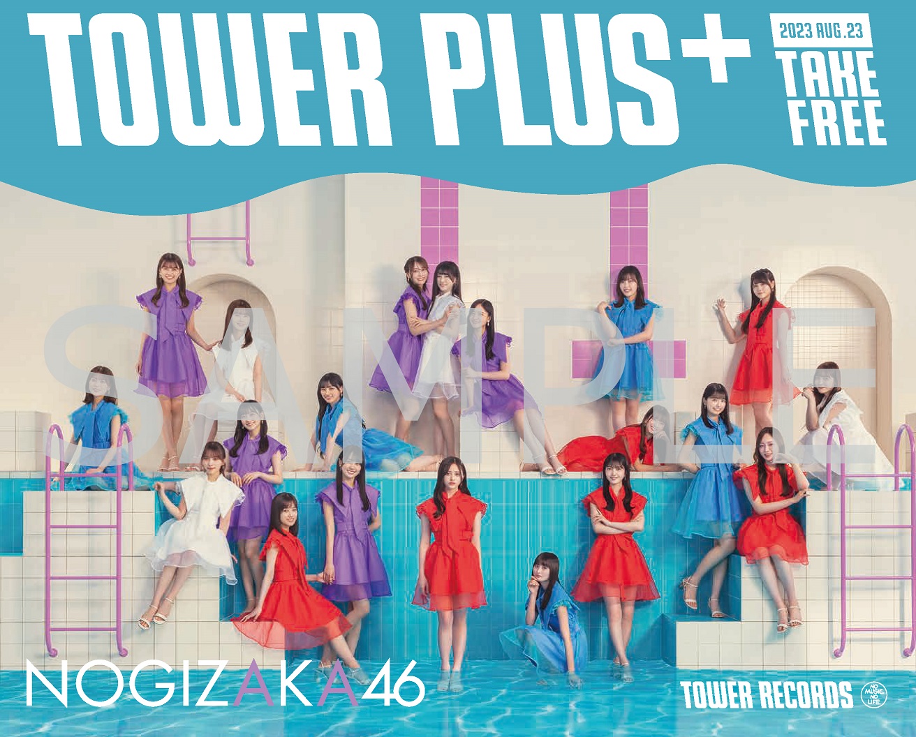 TOWER PLUS+（タワープラス） على X: 