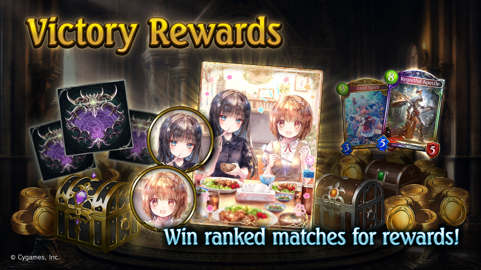 Victory Reward Campaign Announcement! – News, SHADOWVERSE: Champion's  Battle