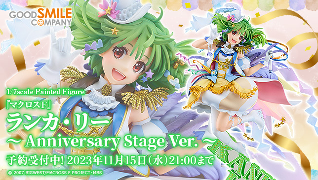 ランカ・リー　誕生日記念　アクリルパネル　完全受注生産 ランカ・リー 誕生日記念 アクリルパネル 完全受注生産 マクロス