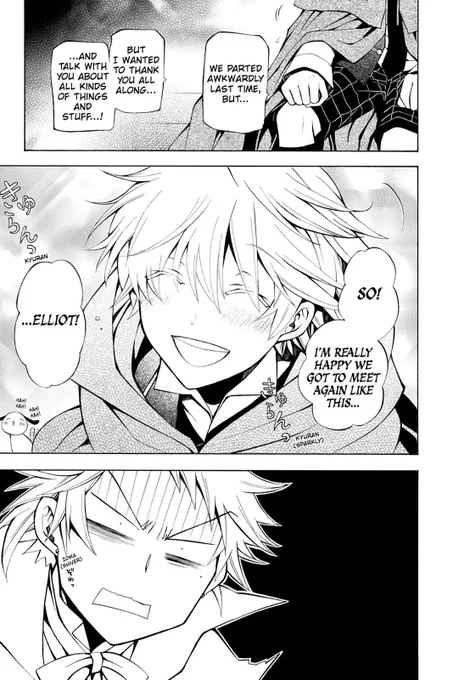 tears in my eyes i love u elliot 