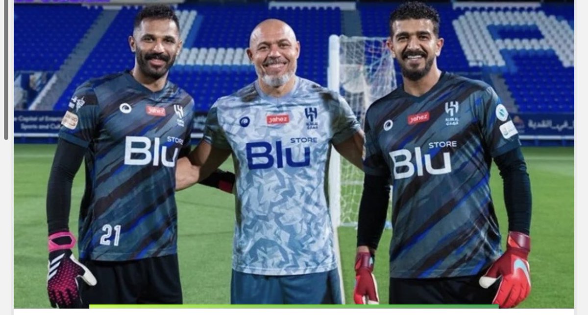 SamiAlharirii's tweet photo. والله توقيع الهلال مع حارس جاء في وقته :
وهذا لا يعني الإنتقاص من الحُراس الكبار المتواجدين حاليًا .. فالهلالي لا ينسى من خدم ناديه بإحترام و إخلاص
_ فالكابتن عبدالله المعيوف تشهد له أرض السايتاما بتحقيقه دوري أبطال آسيا 2019م
بشباك نظيفة ذهابًا و إيابًا ..
_ والكابتن محمد العويس تشهد له مباراة الأرجنتين التاريخية أحد أهم ثلاث مباريات
في تاريخ رياضة الوطن ..
شكرًا للمعيوف والعويس على الجمال الذي شاهدناه كلما أحتاجهم هلالهم💙
مكانكم في قلب كل هلالي🌹