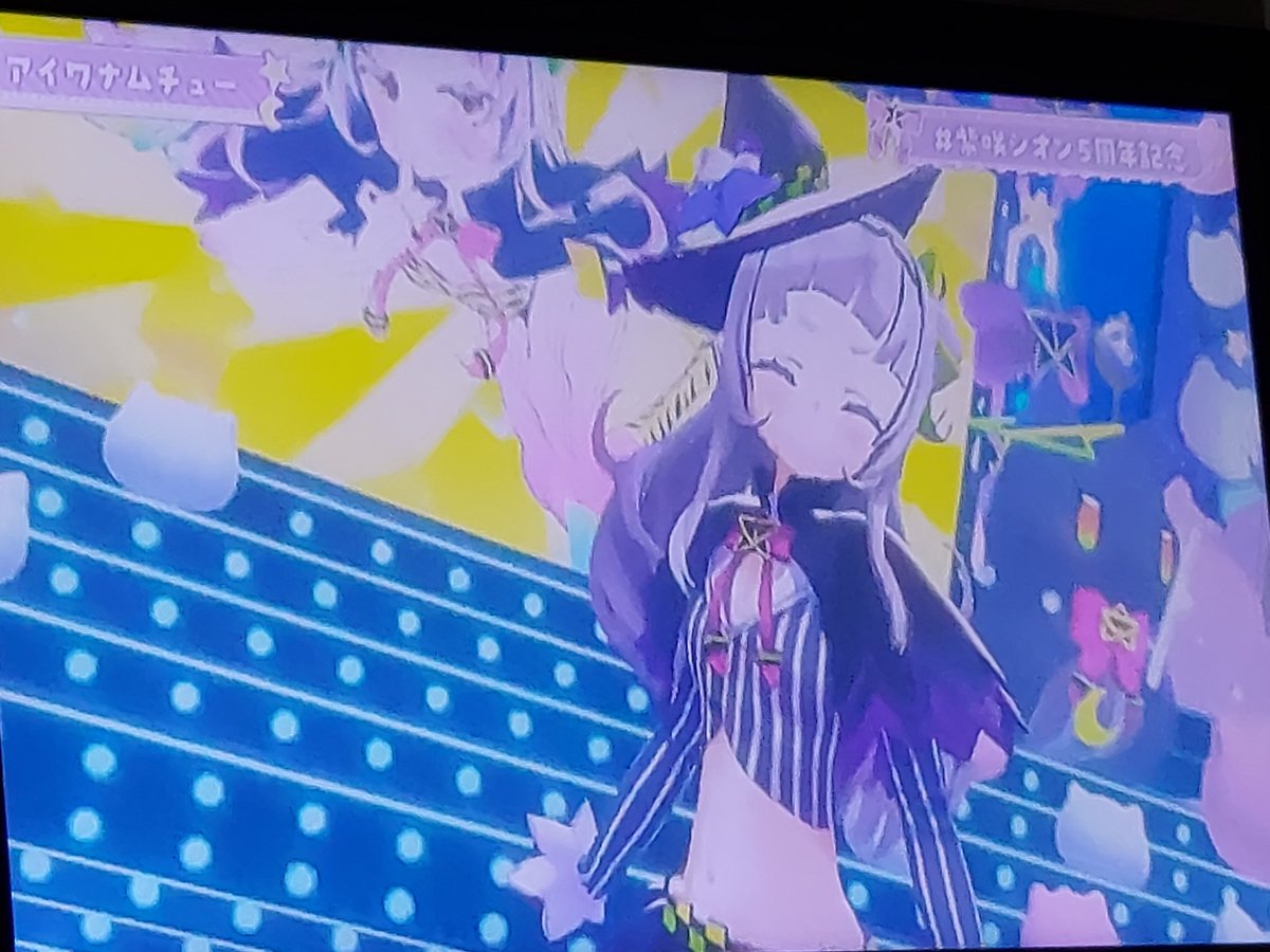 MAT45141's tweet image. Boa noite
#紫咲シオン5周年記念