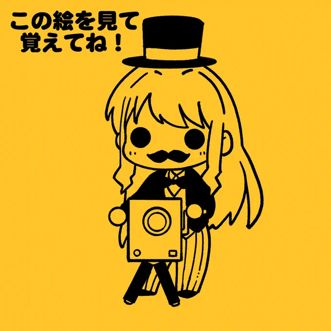 おはざまーす!まちがいさがし作ってみたので良かったらやってみてねー。 