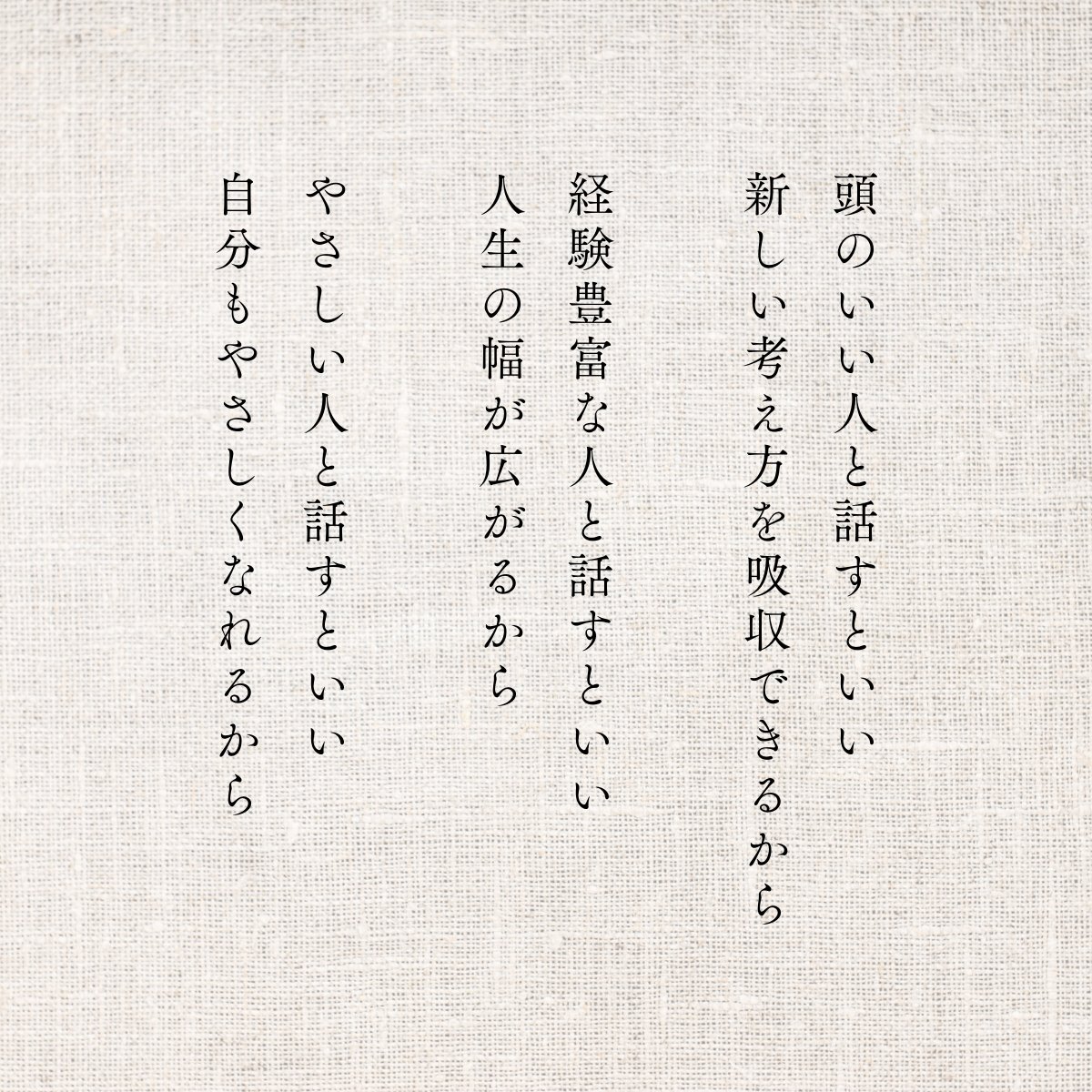 shingo_mental's tweet photo. ほんとこれ https://t.co/E8pCNTHc19