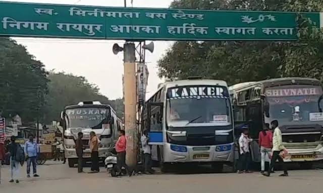 SatnamiSamaj's tweet photo. स्व. मिनीमाता बस स्टैंड को पंडरी से हटाकर भाटागांव में शिफ्ट तो कर दिया गया। परंतु नए बस स्टैंड का नामकरण न तो मिनीमाता जी के नाम पर किया गया और न ही प्रतिमा स्थापित की गई।
@Gururudrakumar @BJPSCMorcha @brijmohan_ag @PrashantA_CG @BJP4CGState @RajeshMunat @SatnamiSamaj https://t.co/ED8HQxEsgi