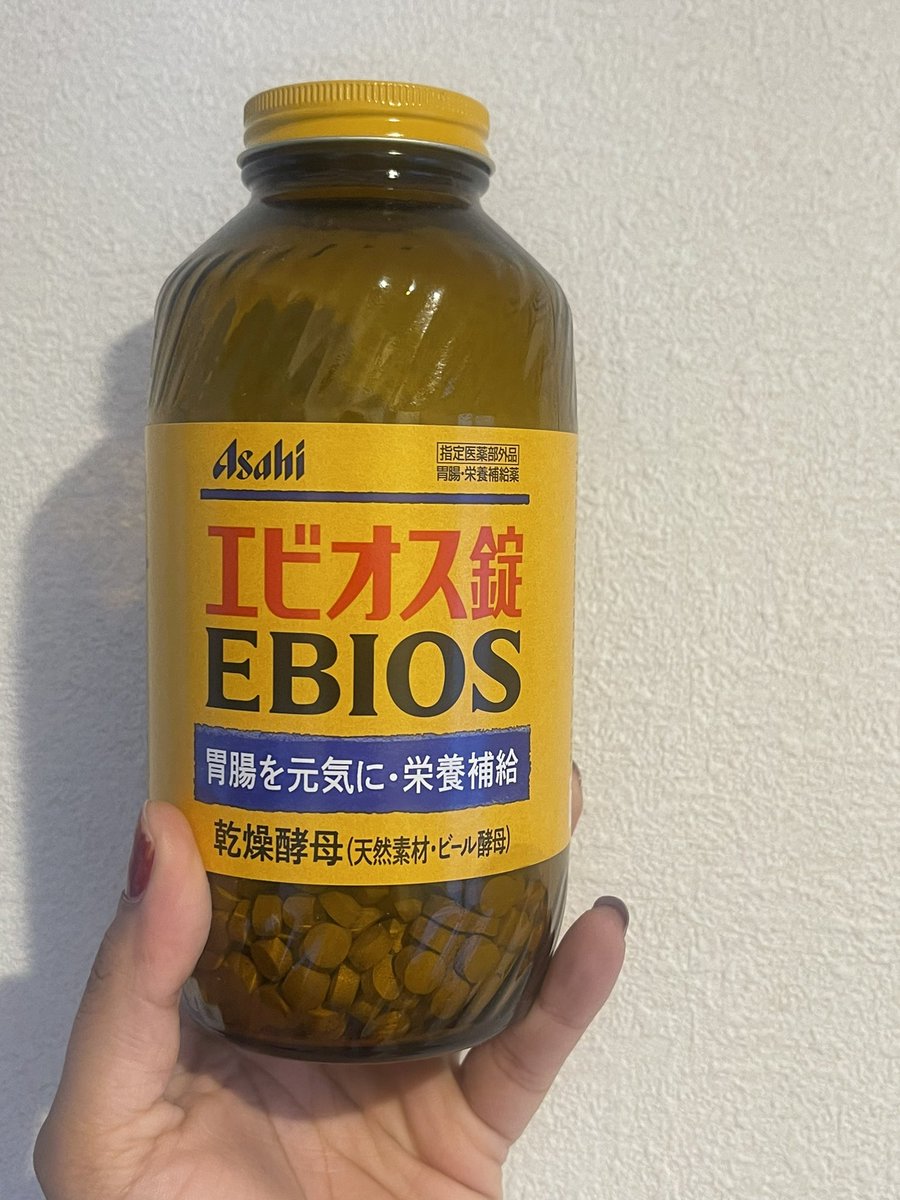 PortgasDaali's tweet photo. 🤨
#ワンピースカード 
#セブン https://t.co/3zaxqQtU8M