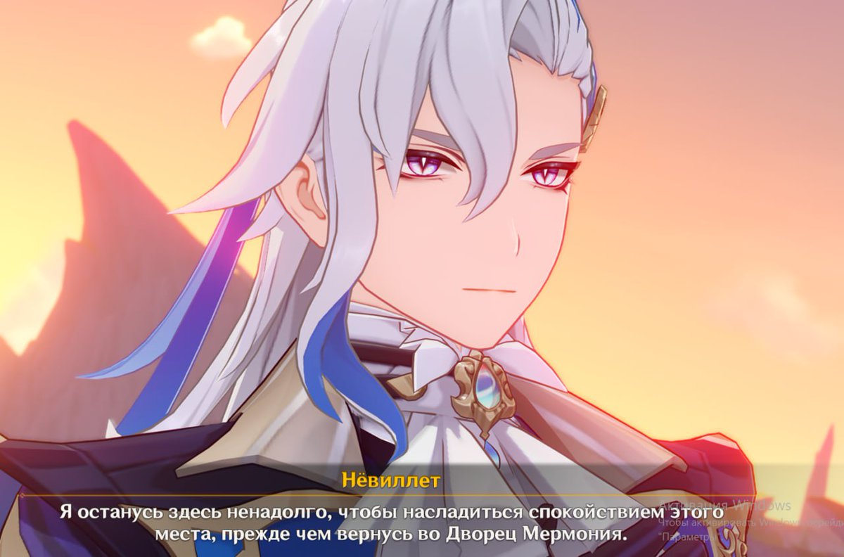 moody_alkane's tweet image. Чжун Ли: Уйди с этой каторги

Нёвиллет: Я не могу

Чжун Ли:  У тебя круги под глазами

Нёвиллет: Освещение

Чжун Ли: Ты хочешь сидеть у озера, читать книгу и слушать пение птиц, а рядом будет стоять только что заваренная чашка чая?

Нёвиллет: *оформляет заявление об увольнении*