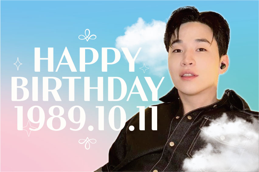 WIenge6605's tweet photo. 헨리의 생일 전광판을 시행합니다
많은 참여부탁드려요~

#HENRYLAU
#HENRY #헨리 #헨리라우

https://t.co/kN0JPAVJ4H https://t.co/GQPY0E009p