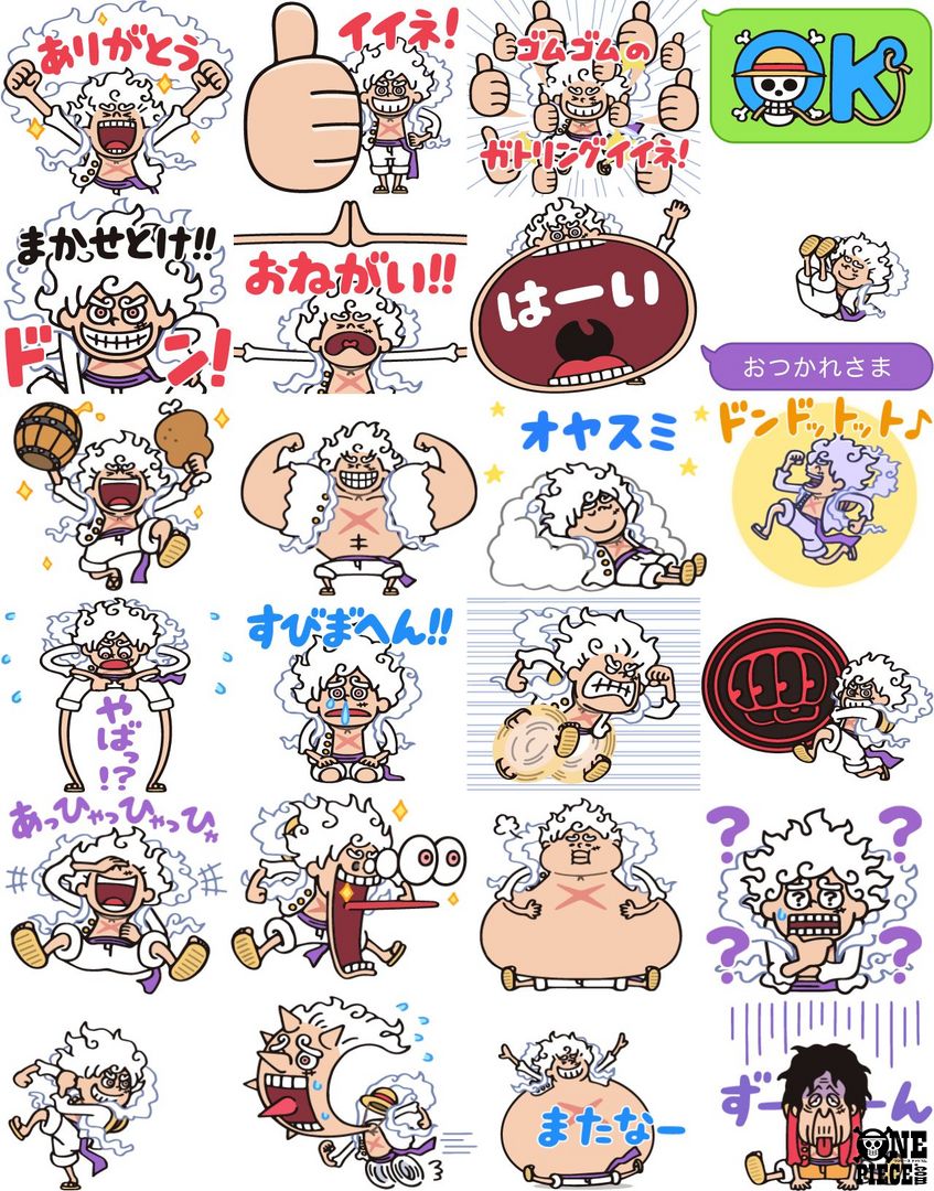 onepiecepanel's tweet photo. Gear 5 Stickers 🤩 https://t.co/jxMIHQIqQr