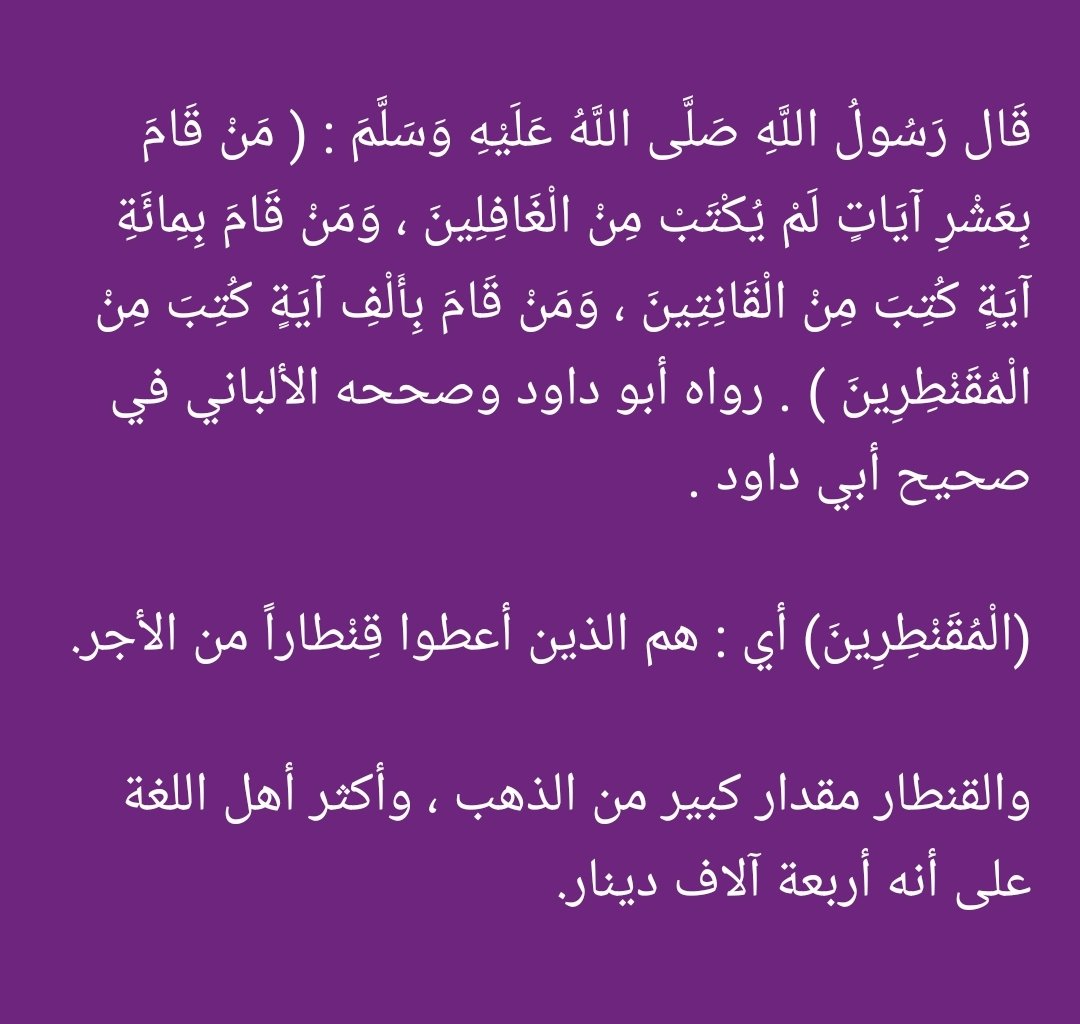 AHMED SAYED tweet media