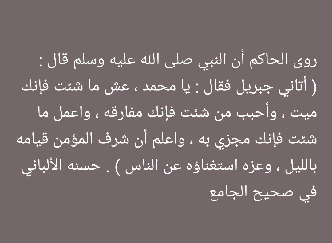 AHMED SAYED tweet media