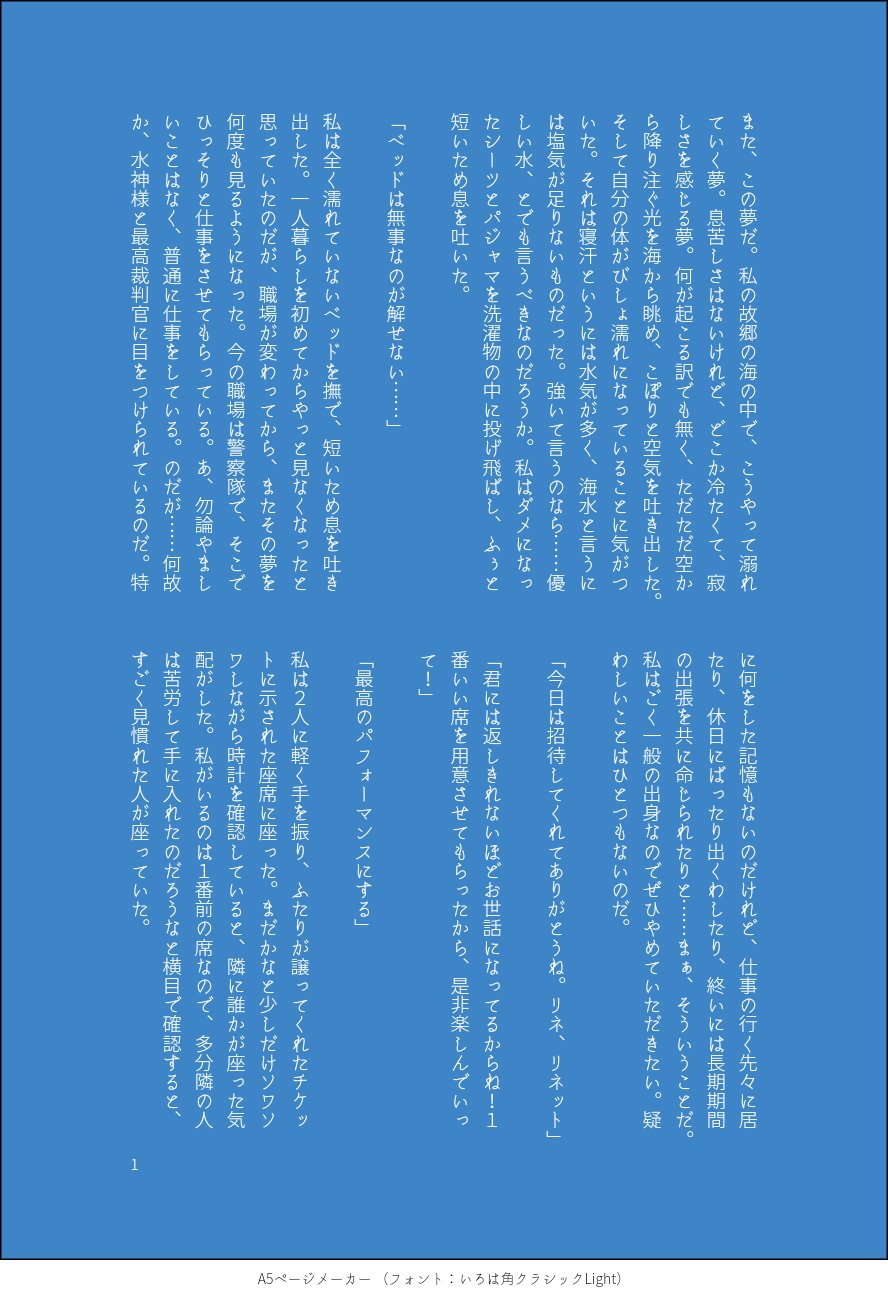 幽冥 on X: 