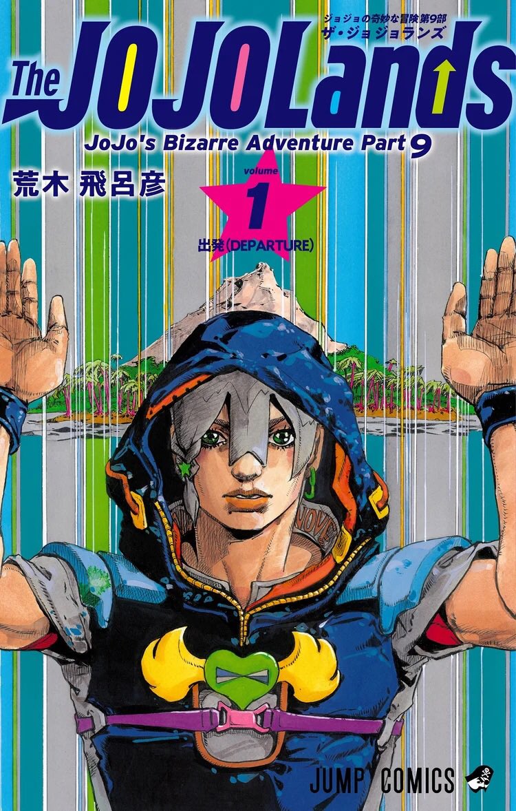 ORICON NEWS【アニメ】 on X: ORICON NEWS【アニメ】 on X: