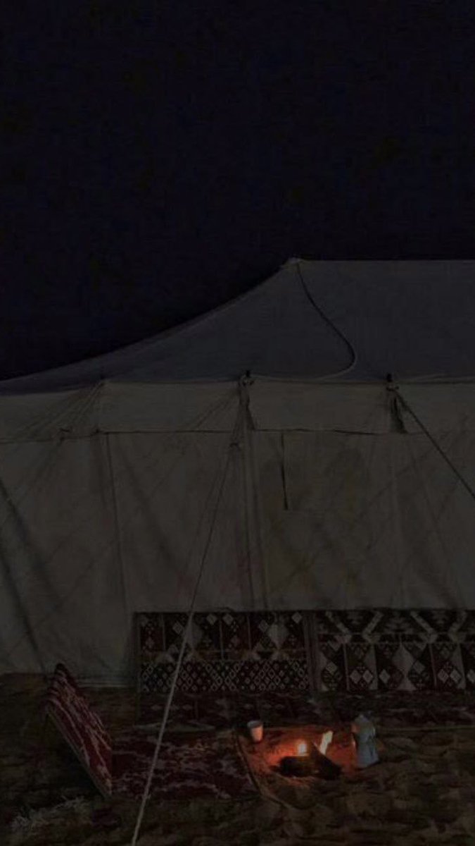 علموه اني على الوصل دايم محتريه
وعلموه ان كان وده يجي لا يستحي 🤎..